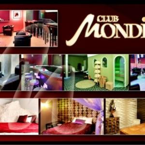 Club Mondial - Köln