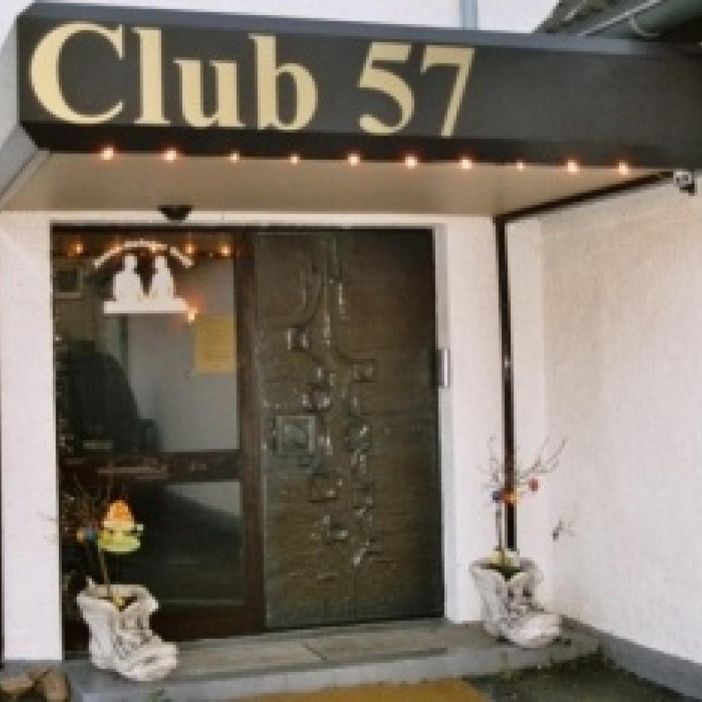 Swingerclub 57 - Schonach